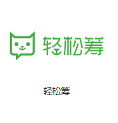 鹰手营子矿机房客户医疗行业